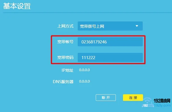电信光猫连接路由器无法上网怎么解决？