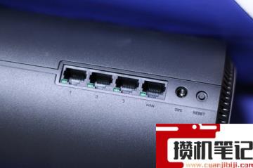 wifi重新设置步骤
