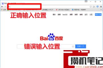 wifi.cmcc/192.168.10.1打不开怎么解决？