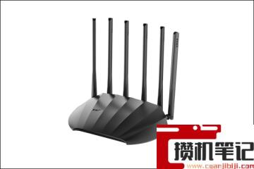 刚买的wifi怎么设置密码？