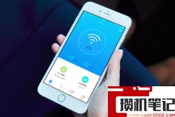 手机连不上路由器显示密码错误怎么解决？