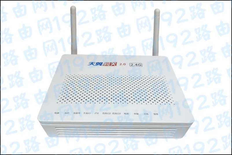 电信光猫自带wifi为什么不推荐使用？