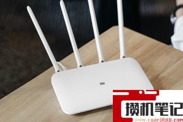 弄了一个新wifi怎么设置？