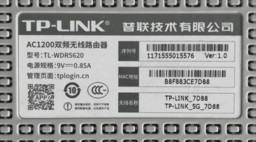 wifi取消广播后怎么恢复? wifi取消广播后怎么恢复?