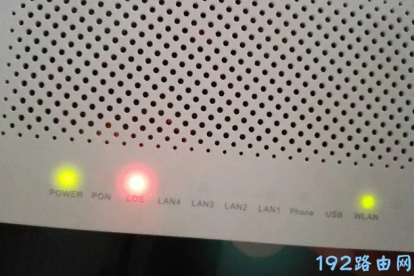电信光猫连接路由器无法上网怎么解决？