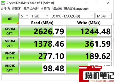 英特尔傲腾加速盘怎么用 英特尔傲腾加速盘怎么用