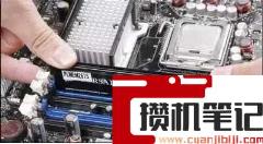 电脑开机显示屏显示无信号黑屏怎么解决