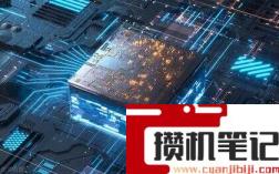 芯片天梯图2022 芯片天梯图2022