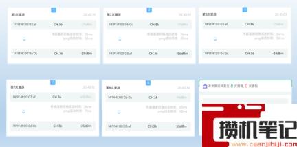新华三路由器怎么样稳定吗 新华三路由器怎么样稳定吗