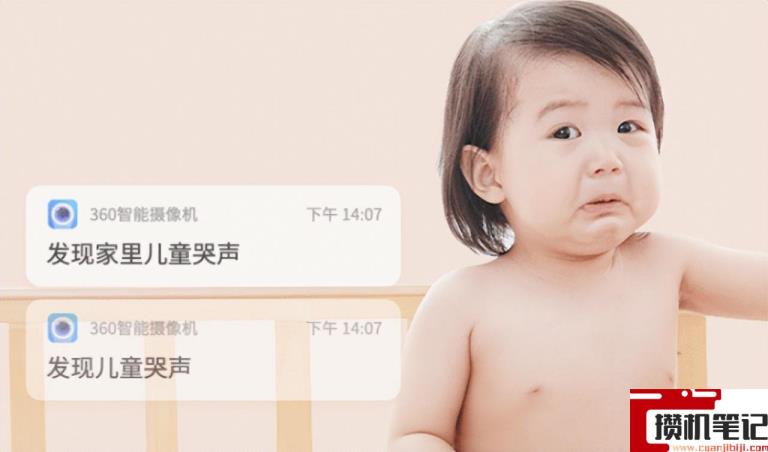 摄像头清晰度怎么选 摄像头清晰度怎么选