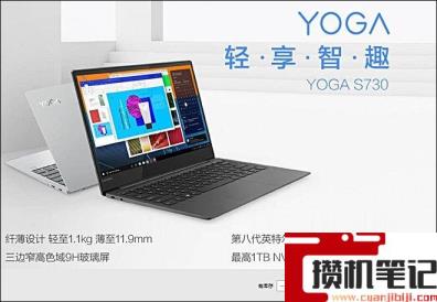 i78565u算高端还是低端 i78565u算高端还是低端