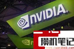 gtx显卡性能排行图 gtx显卡性能排行图