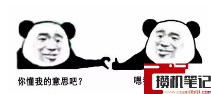 手机看wifi密码怎么看 手机看wifi密码怎么看
