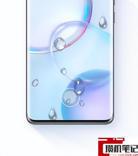 华为p20pro指纹键失灵怎么解决 华为p20pro指纹键失灵怎么解决