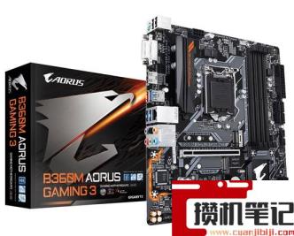 b360主板支持什么cpu b360主板支持什么cpu