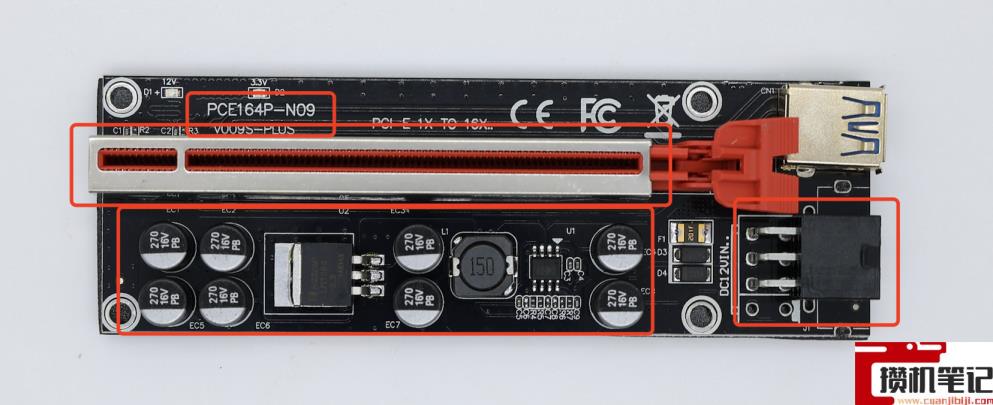 pciex1和x16是通用的吗 pciex1和x16是通用的吗
