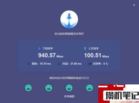 新华三路由器怎么样稳定吗 新华三路由器怎么样稳定吗