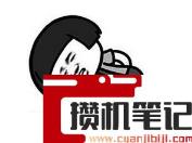 速龙3000g相当于英特尔几代