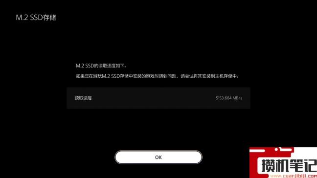 ps5怎么玩游戏最省钱 ps5怎么玩游戏最省钱
