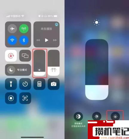 苹果屏幕发黄怎么设置 苹果屏幕发黄怎么设置