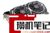 3060显卡算高端显卡吗