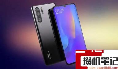 华为录音机误删怎么找回 华为录音机误删怎么找回