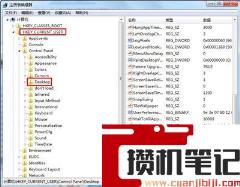 鼠标中间滚轮失灵怎样修复 鼠标中间滚轮失灵怎样修复