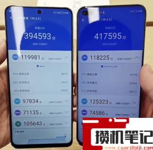 高通骁龙695处理器怎么样