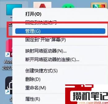 蓝牙耳机搜索不到设备怎么解决 蓝牙耳机搜索不到设备怎么解决