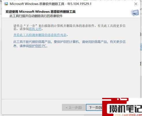 win7用久了电脑很卡怎么解决 win7用久了电脑很卡怎么解决