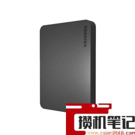 移动硬盘排名前十的品牌 移动硬盘排名前十的品牌
