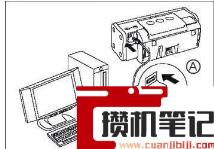 奔图打印机怎么连接电脑 奔图打印机怎么连接电脑