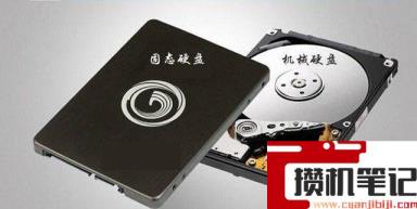 显存和内存有什么区别 显存和内存有什么区别