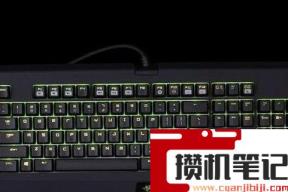 牧马人键盘怎么调光 牧马人键盘怎么调光