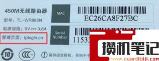 小米手机wifi显示已连接不可上网怎么修复 小米手机wifi显示已连接不可上网怎么修复