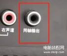 小米音响怎么连接电视 小米音响怎么连接电视
