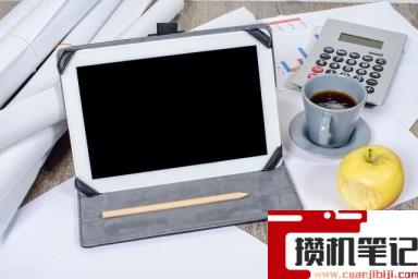 苹果平板序列号在哪里查看 苹果平板序列号在哪里查看