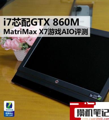 gtx860m能玩什么游戏