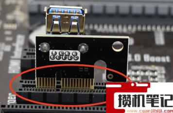 pciex1和x16是通用的吗 pciex1和x16是通用的吗