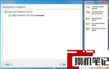 三星860evo4k对齐怎么弄 三星860evo4k对齐怎么弄