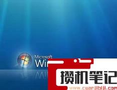 错误691宽带连接解决办法
