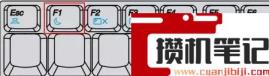 联想电脑驱动器怎么打开