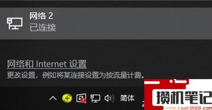 打印机ip地址怎么查 打印机ip地址怎么查