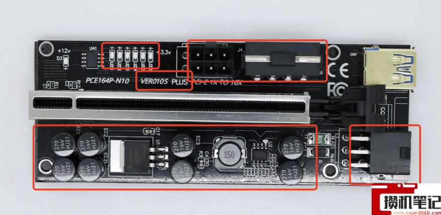 pciex1和x16是通用的吗 pciex1和x16是通用的吗