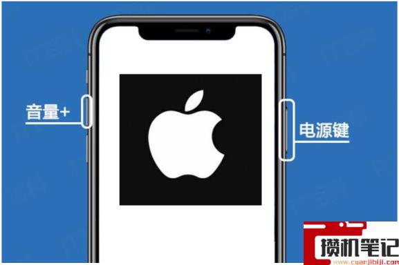 iphone7截图怎么截 iphone7截图怎么截