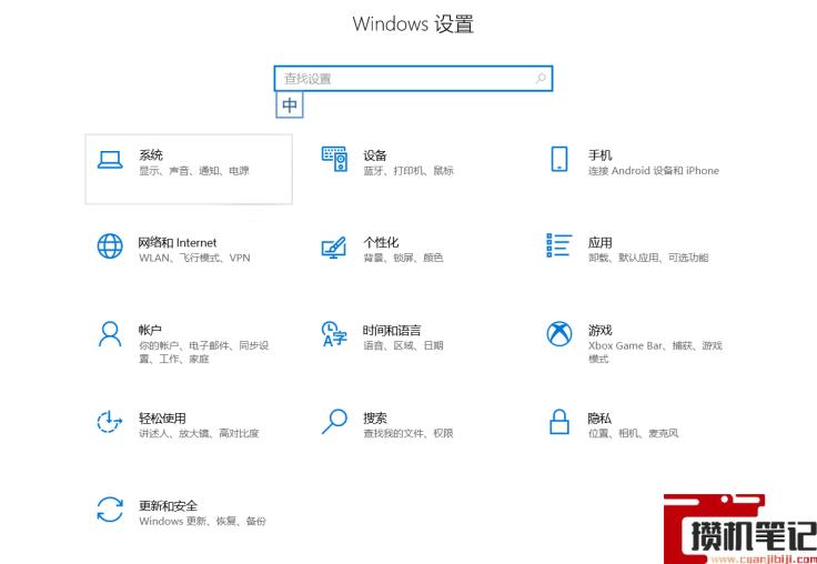 airpods显示已连接但外放 airpods显示已连接但外放