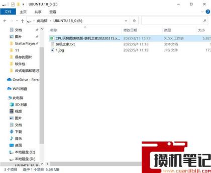 怎么恢复电脑删除的文件 怎么恢复电脑删除的文件