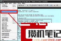0x000000c2蓝屏代码是什么 0x000000c2蓝屏代码是什么