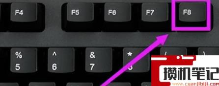 开机进不了windows系统怎么解决 开机进不了windows系统怎么解决
