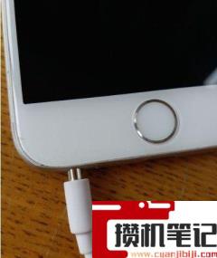 怎样关闭耳机模式苹果 怎样关闭耳机模式苹果